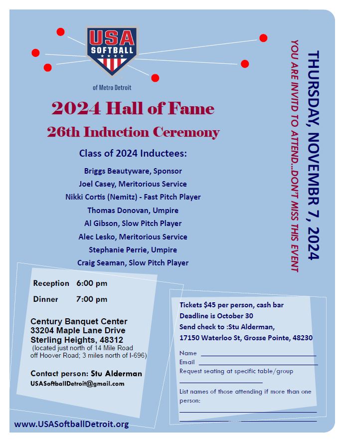 2024 USA Softball of Metro Detroit Hall of Fame